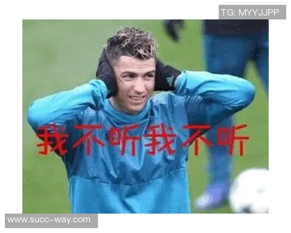 足球巨星专属表情包大集合 趣味十足玩转球场魅力